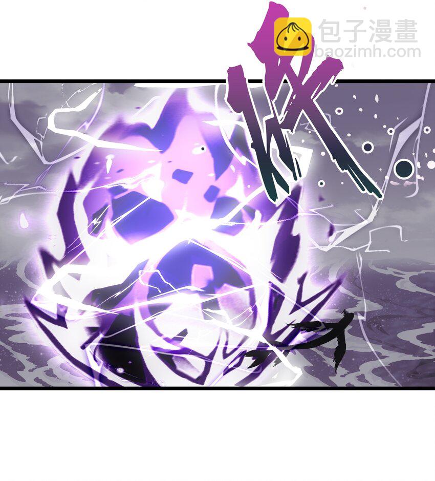 082 第一天才？(1/2)-第82话