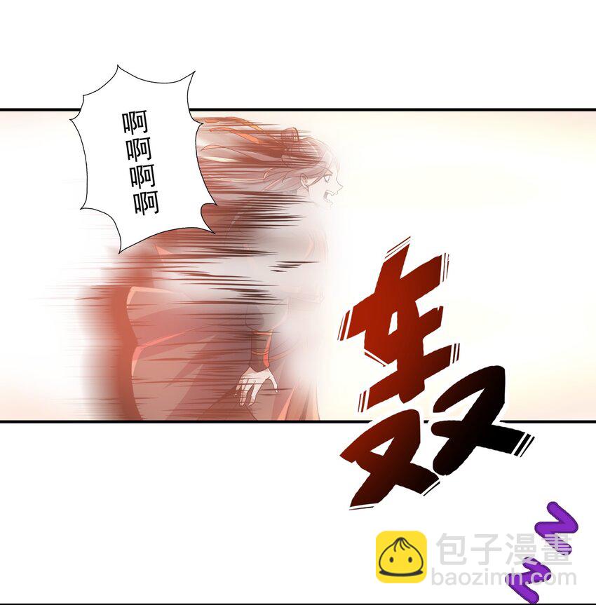 082 第一天才？(1/2)-第82话