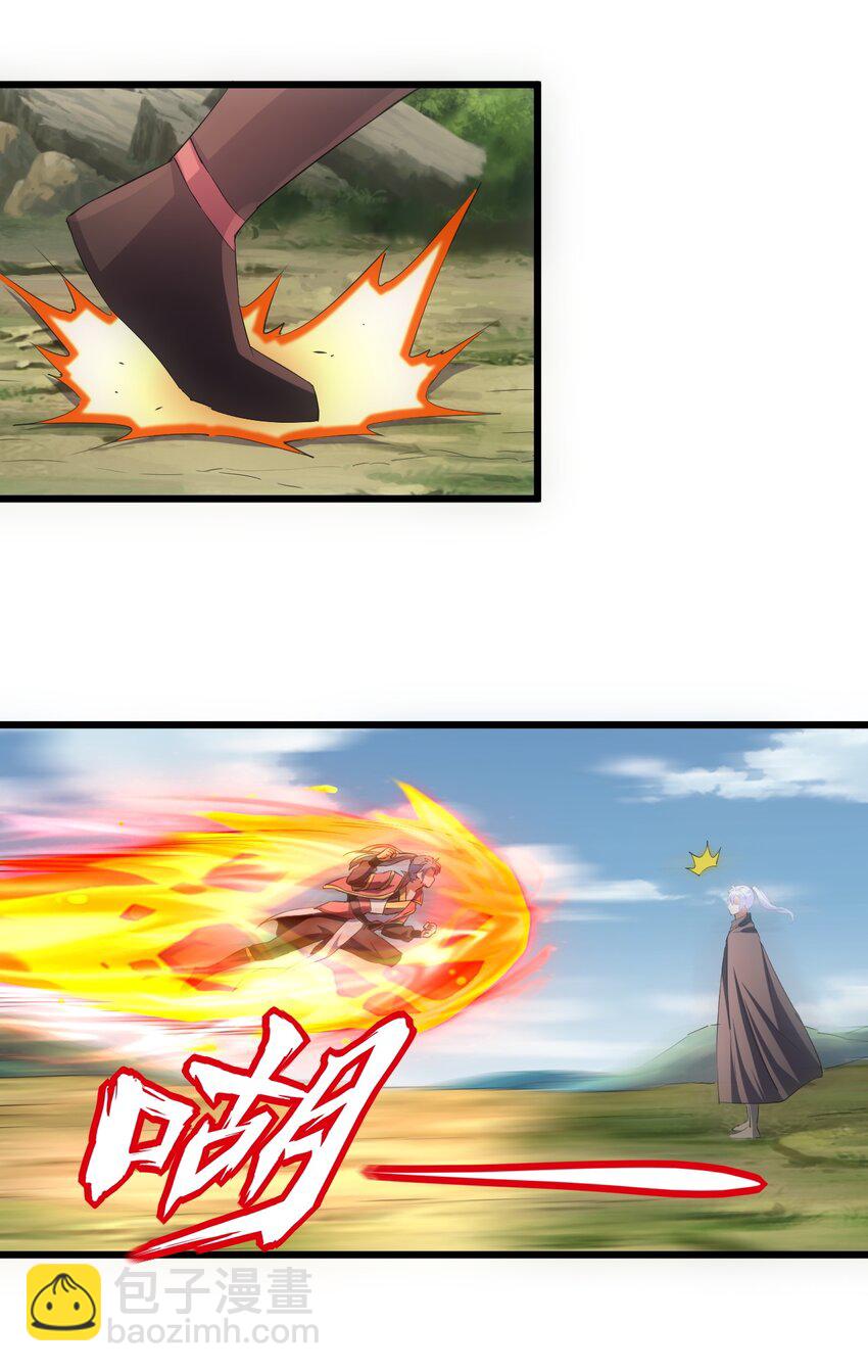 082 第一天才？(1/2)-第82话