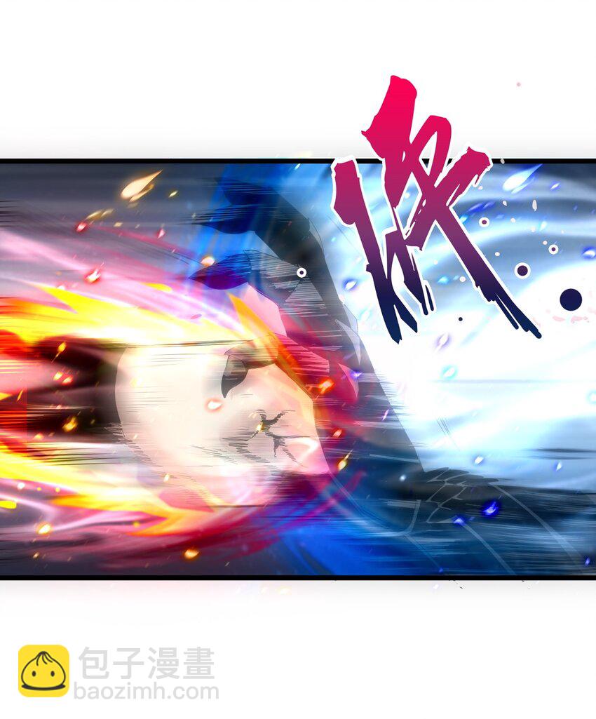 082 第一天才？(1/2)-第82话