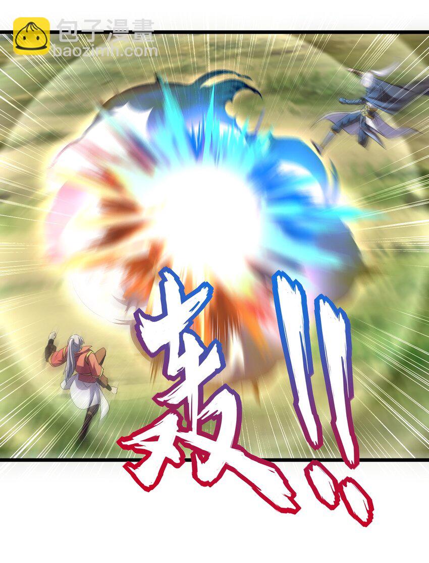 082 第一天才？(1/2)-第82话