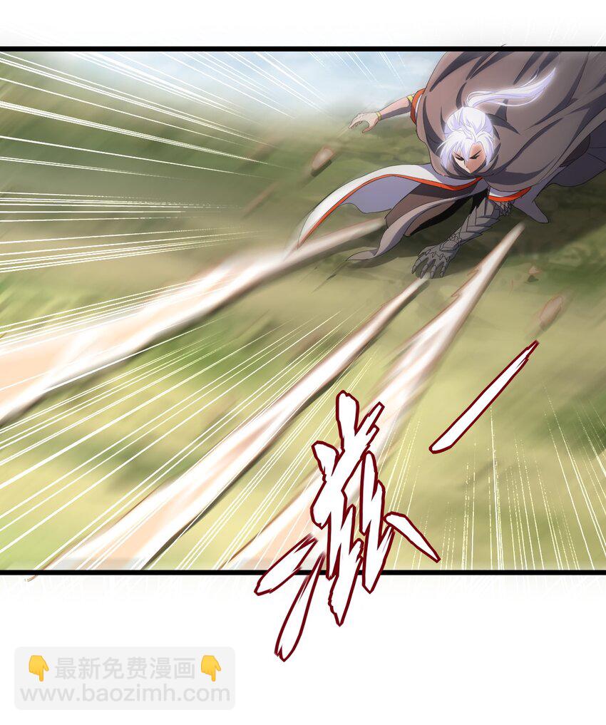 082 第一天才？(1/2)-第82话