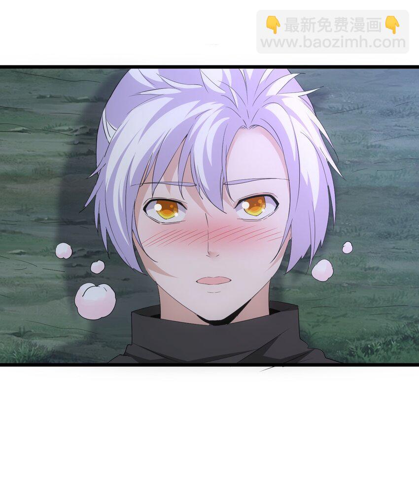 084 害羞又浪漫的事～-第84话