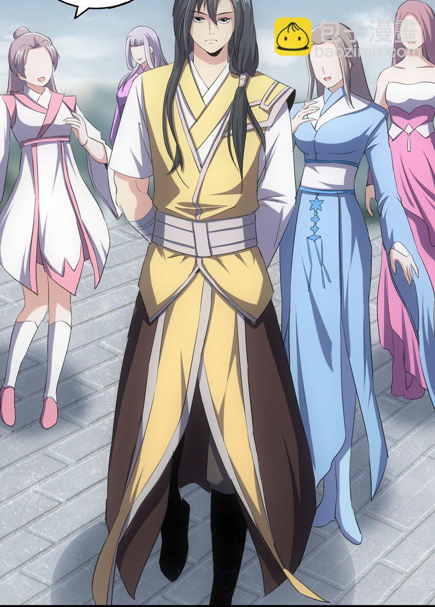 086 变色劫轮(1/2)-第86话