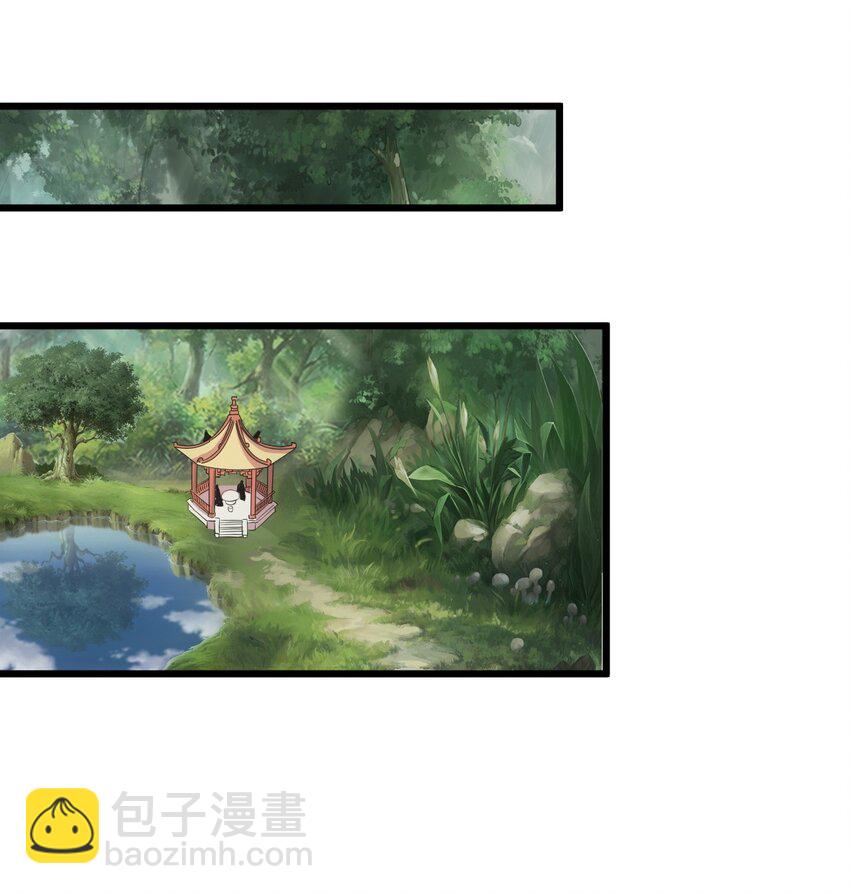 086 变色劫轮(1/2)-第86话