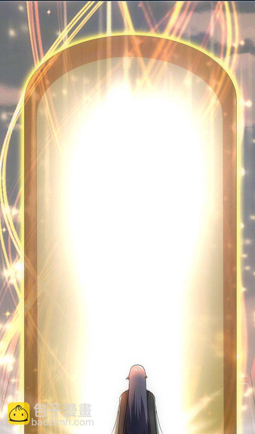 086 变色劫轮(1/2)-第86话