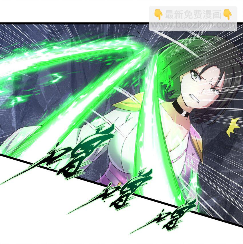 090 十里风月(1/2)-第90话