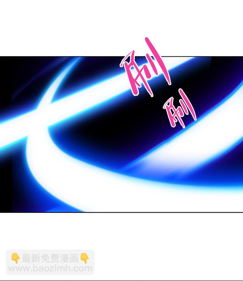 090 十里风月(1/2)-第90话