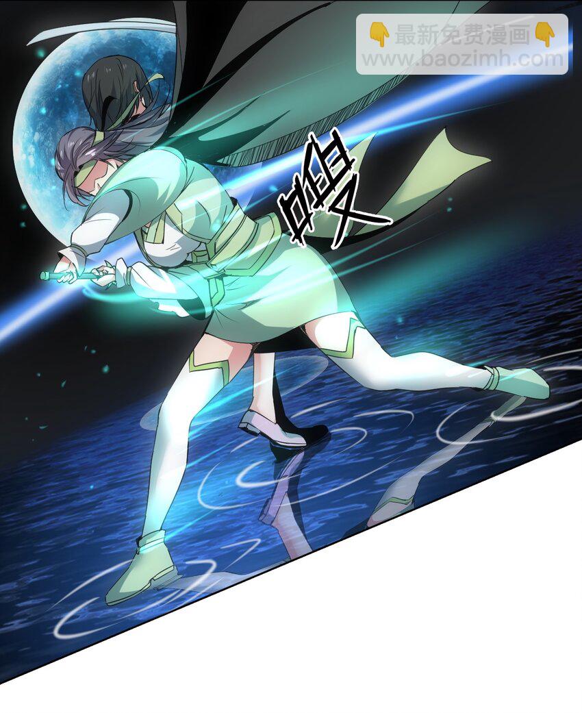 090 十里风月(1/2)-第90话