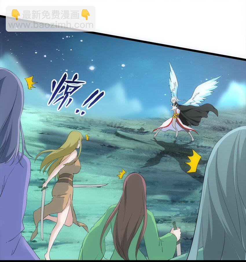 092 天灵之恋-第92话