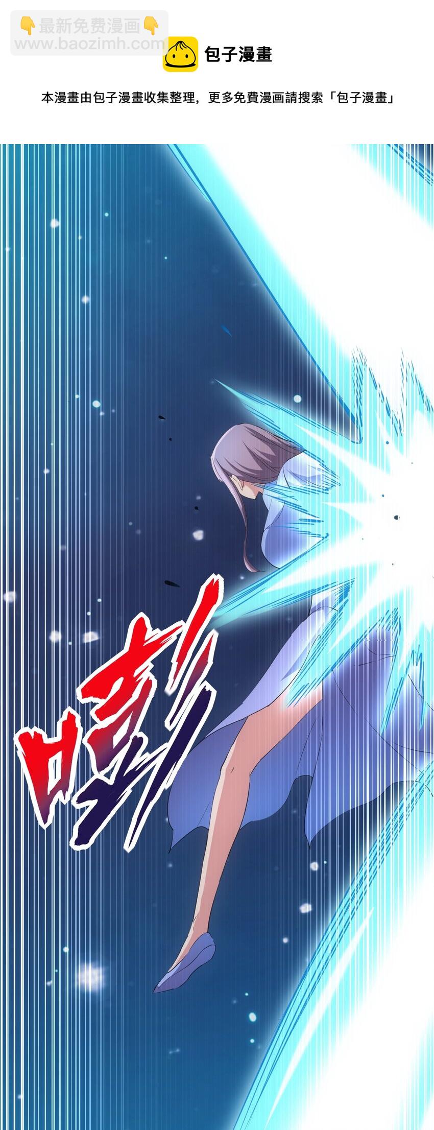 092 天灵之恋-第92话