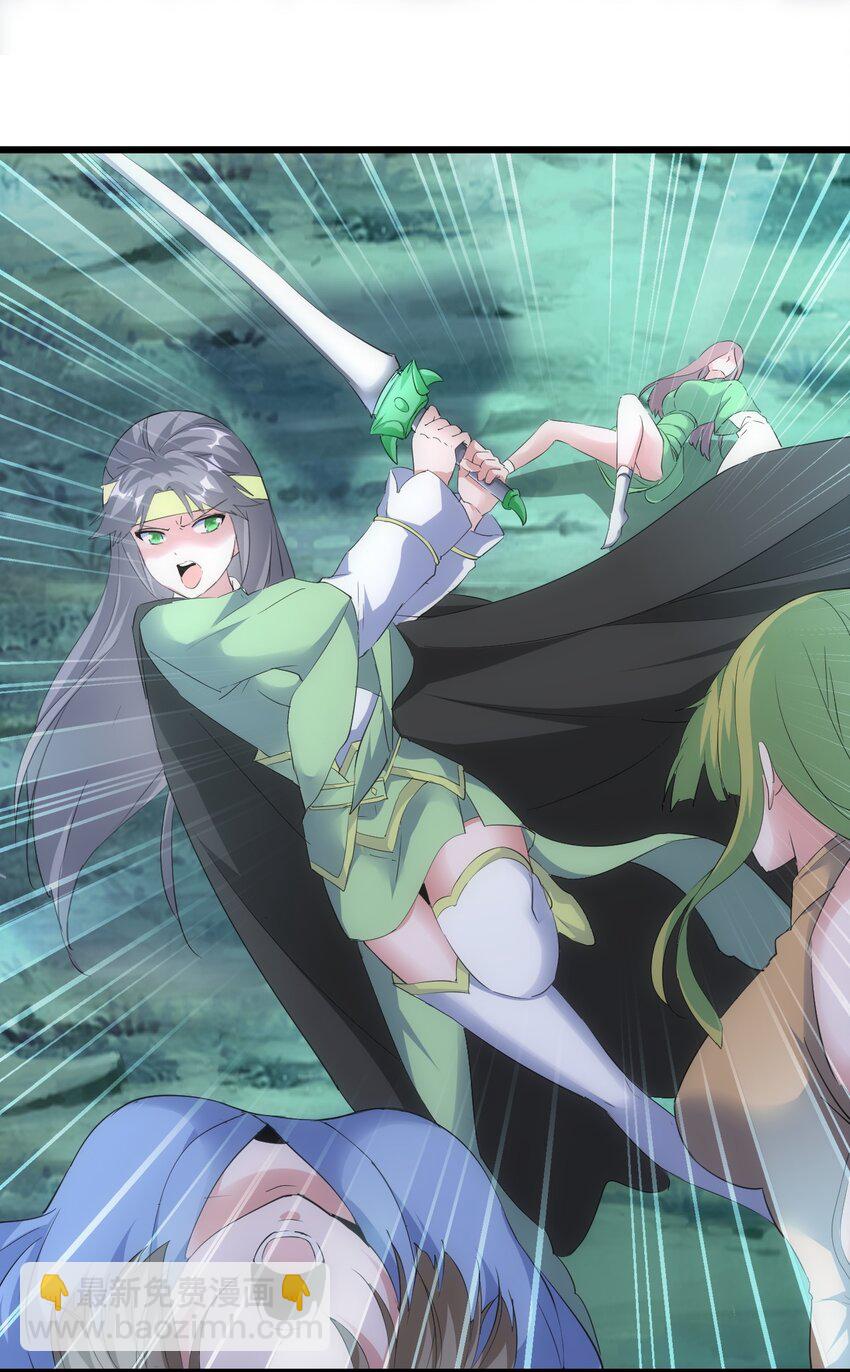 092 天灵之恋-第92话