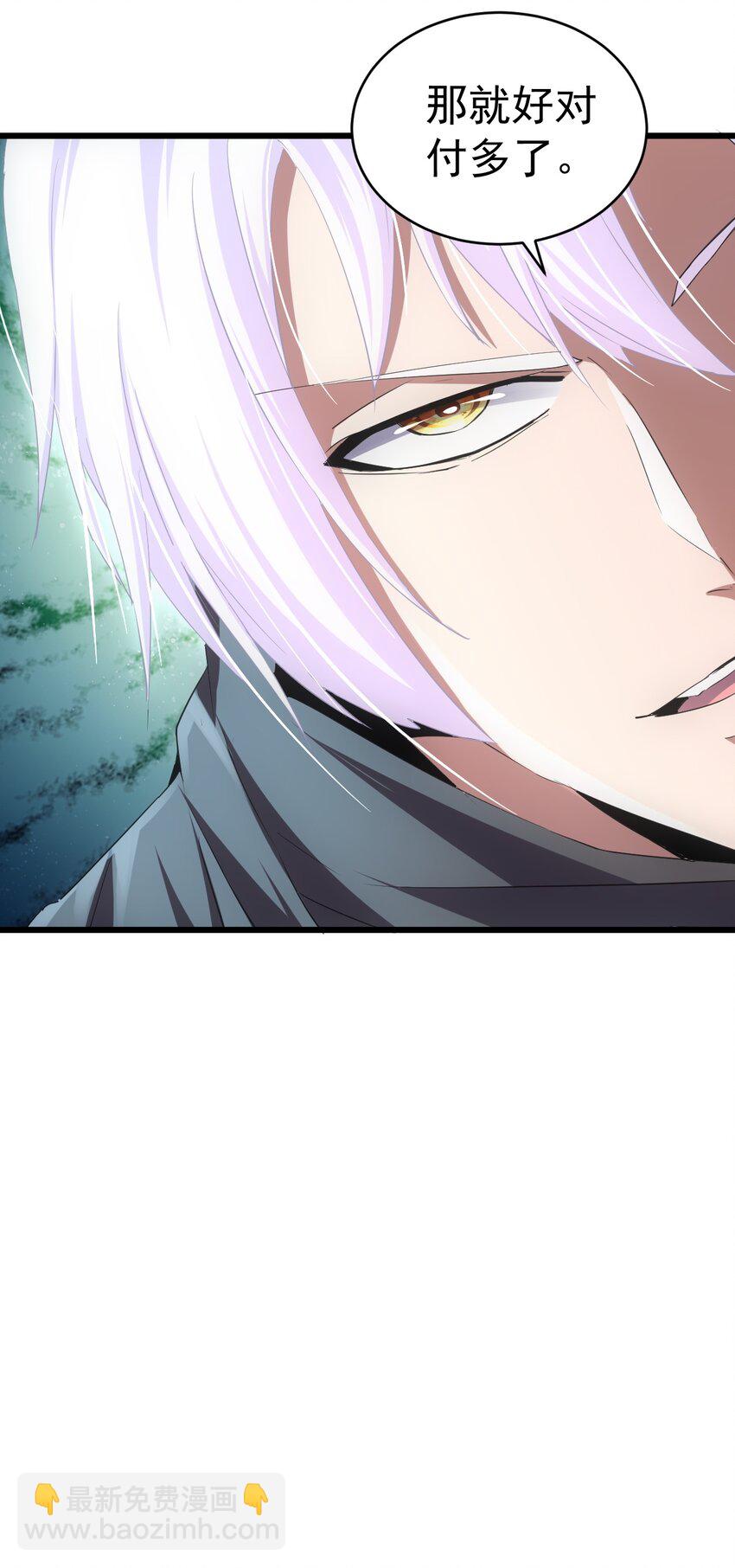 092 天灵之恋-第92话