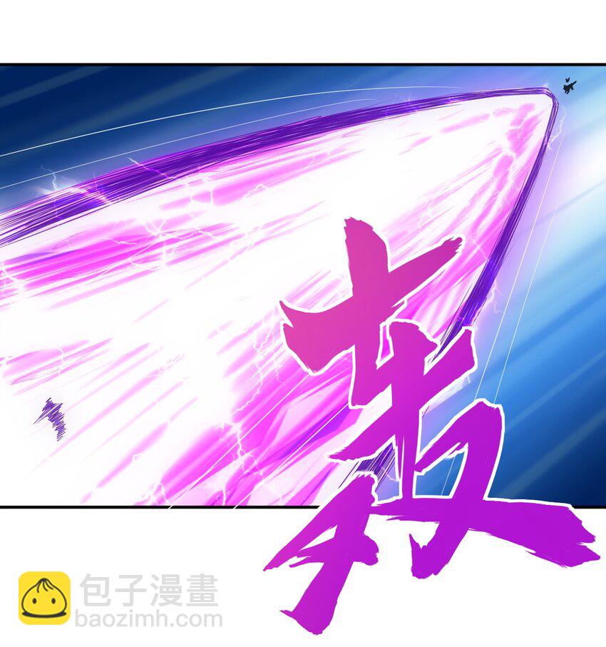 096 助我升级？-第96话