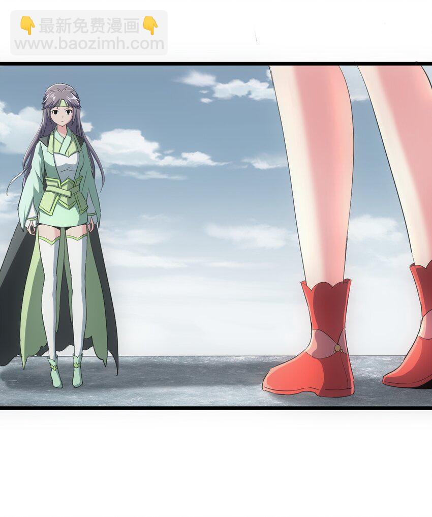 100 宇文太极(1/2)-第100话