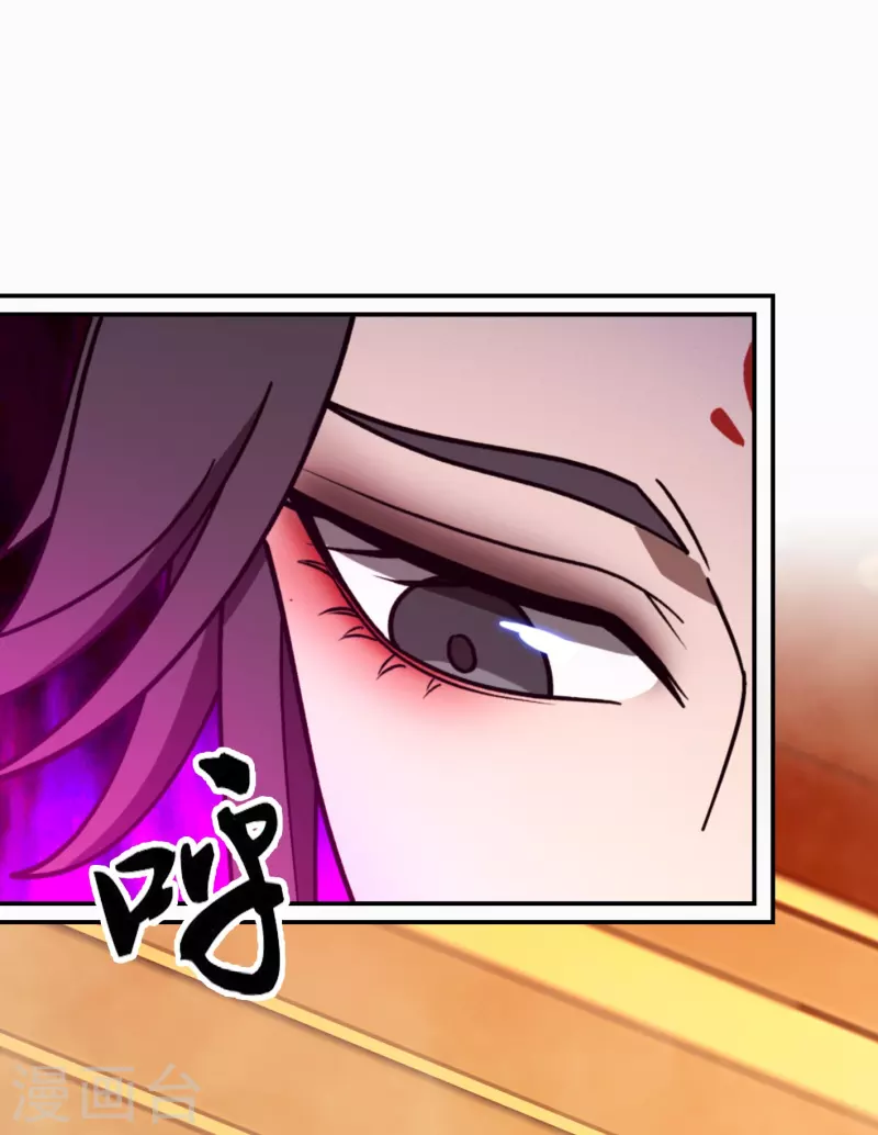 第102话 只要他喜欢-第102话