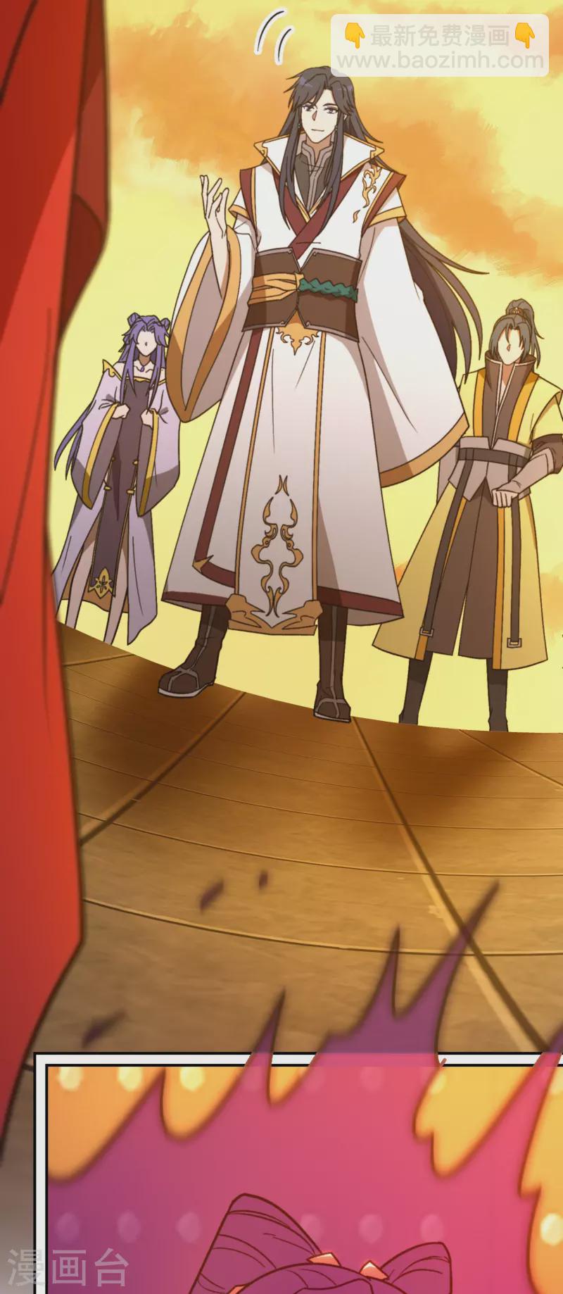 第102话 只要他喜欢-第102话