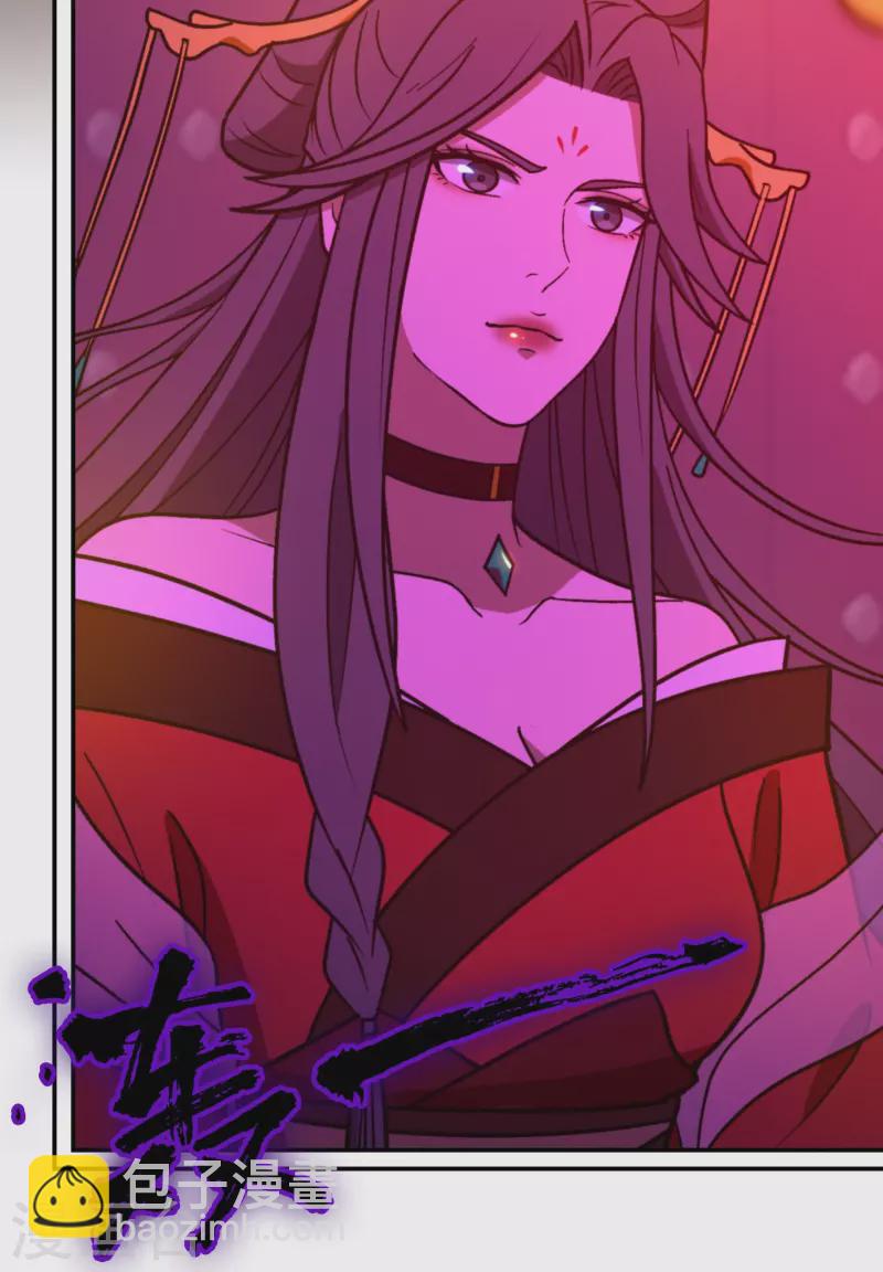 第102话 只要他喜欢-第102话