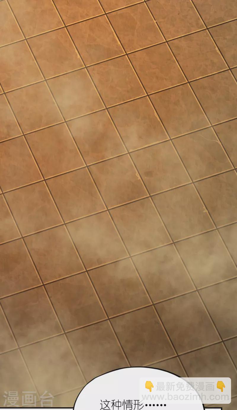 第102话 只要他喜欢-第102话