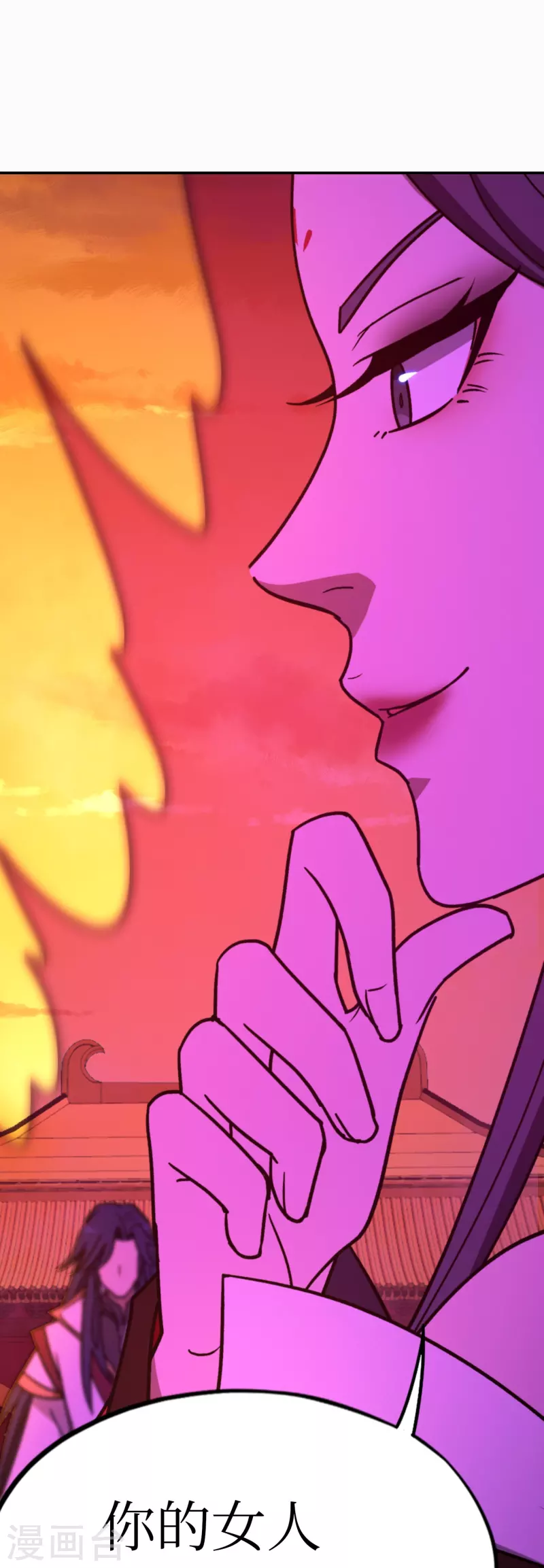 第102话 只要他喜欢-第102话