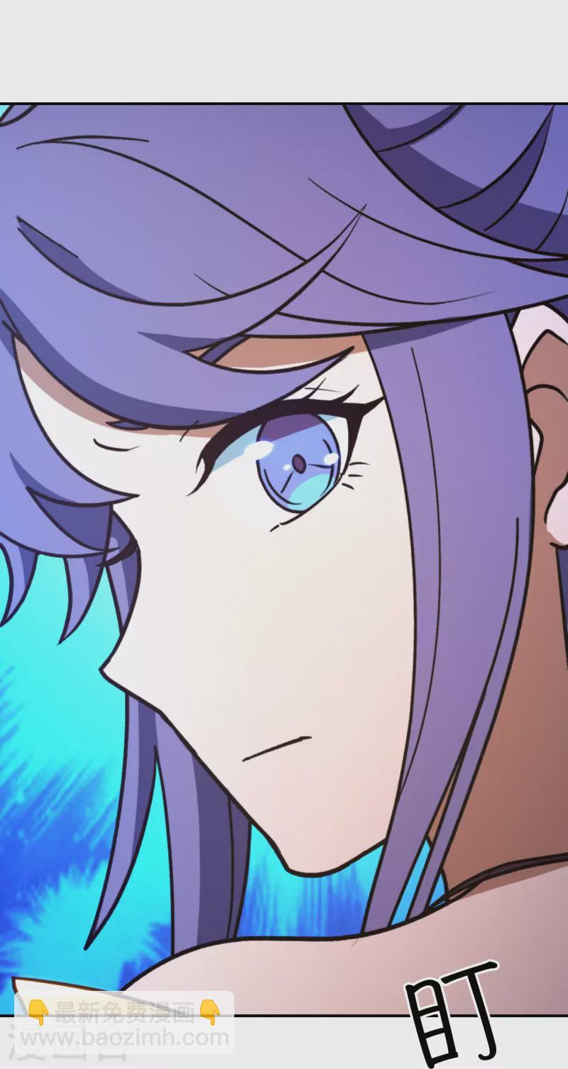 第102话 只要他喜欢-第102话