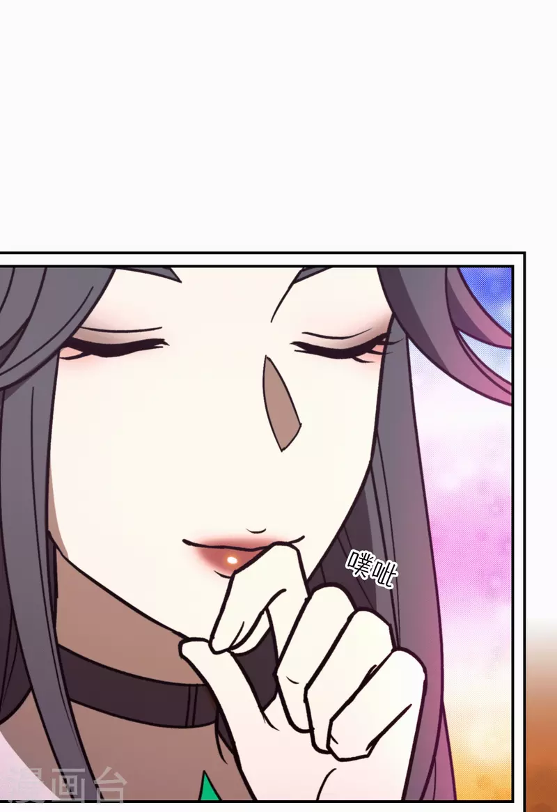 第102话 只要他喜欢-第102话