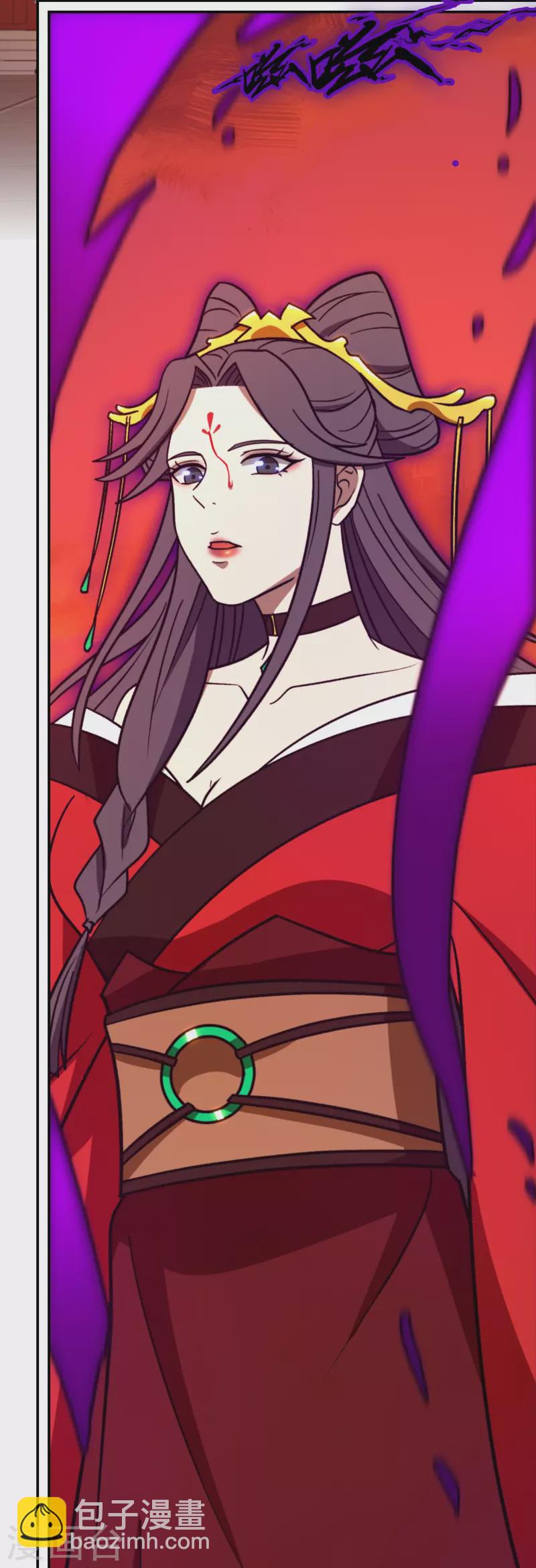 第106话 破妄虚，成八式（下）-第106话