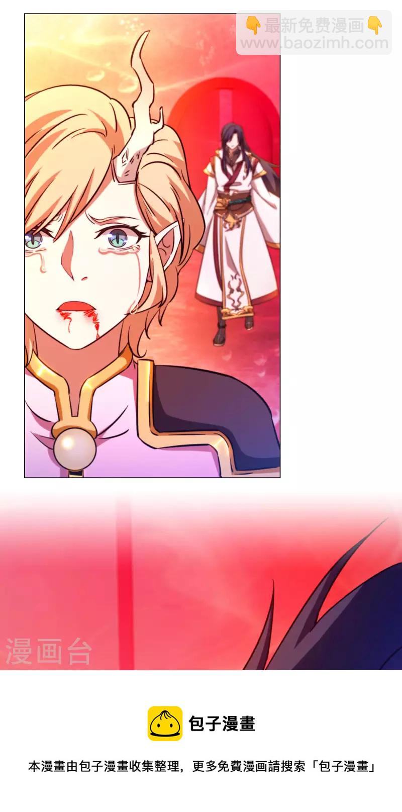 第12话 大劫临-第12话