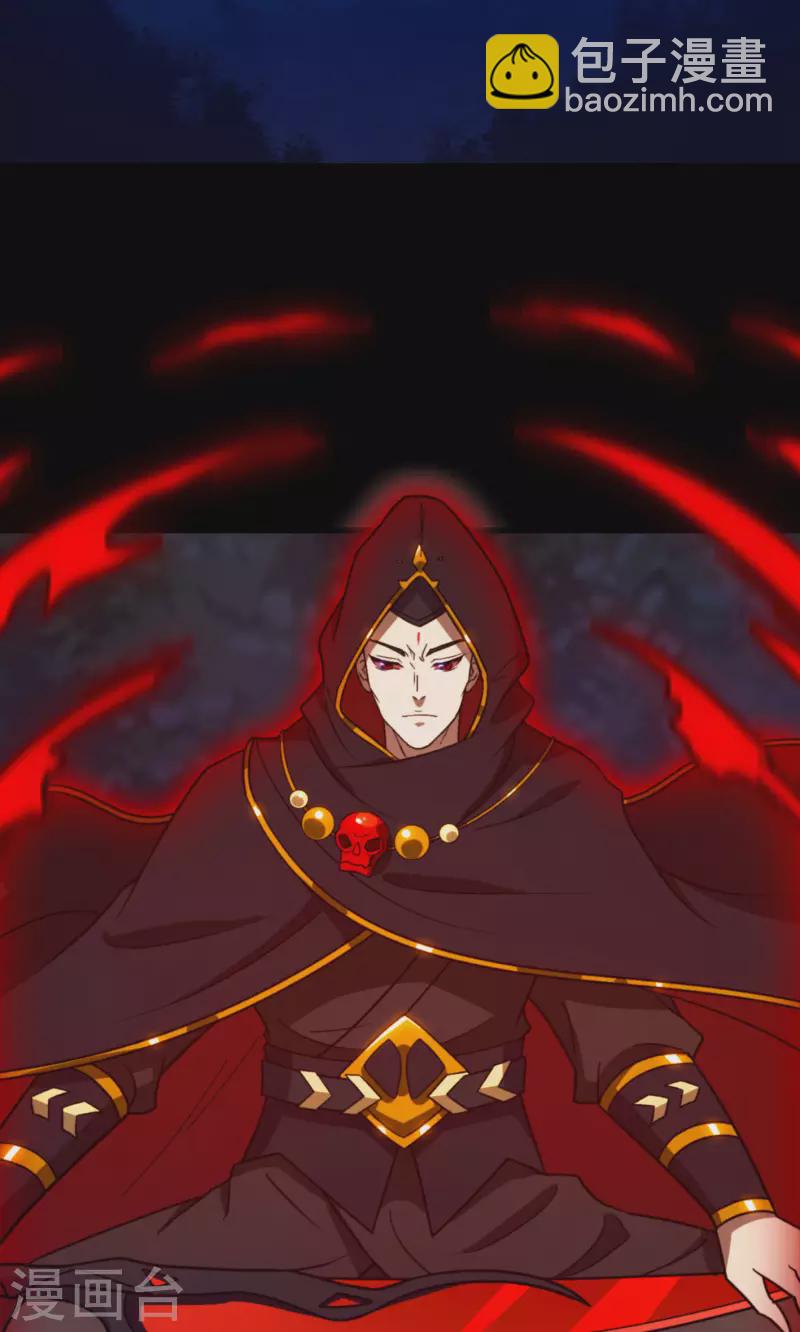 第112话 合作(1/2)-第112话