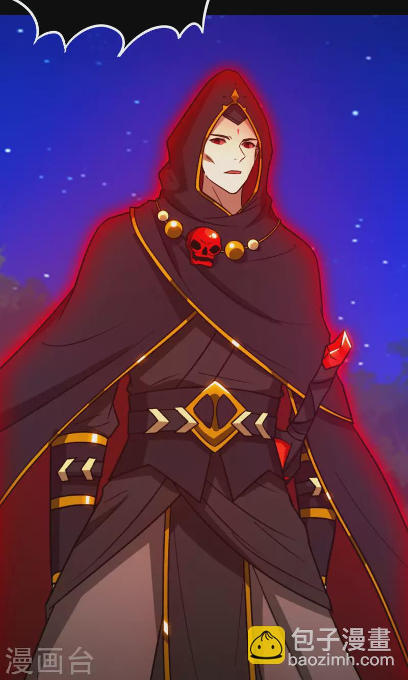 第112话 合作(1/2)-第112话