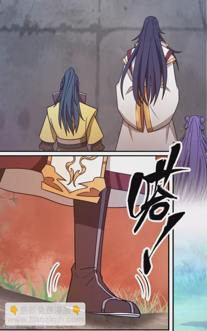 第114话 十八贤王-第114话