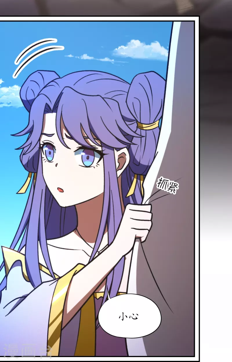 第114话 十八贤王-第114话