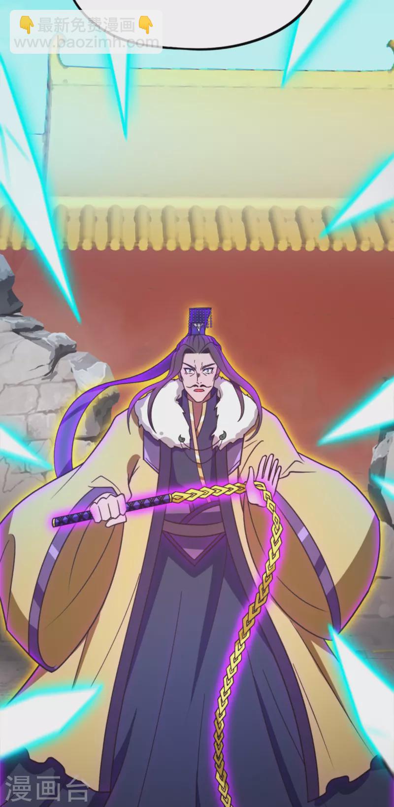 第114话 十八贤王-第114话