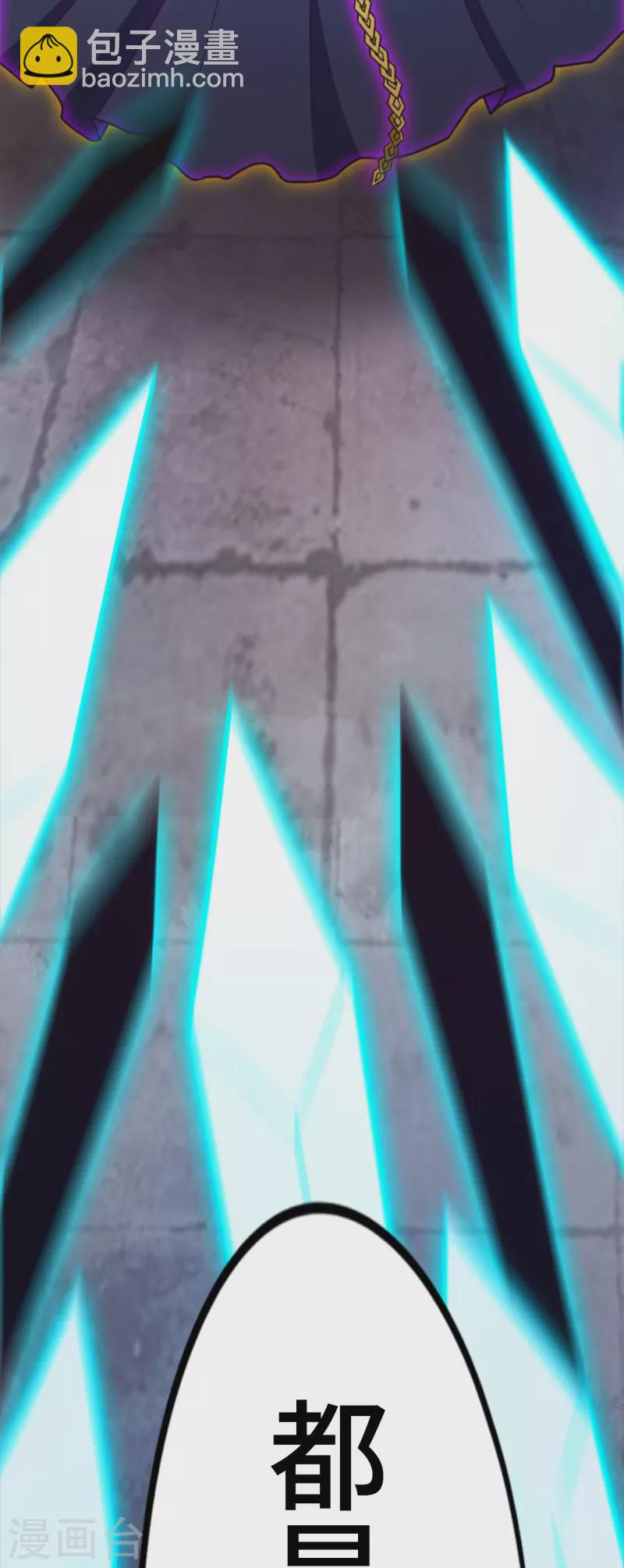 第114话 十八贤王-第114话