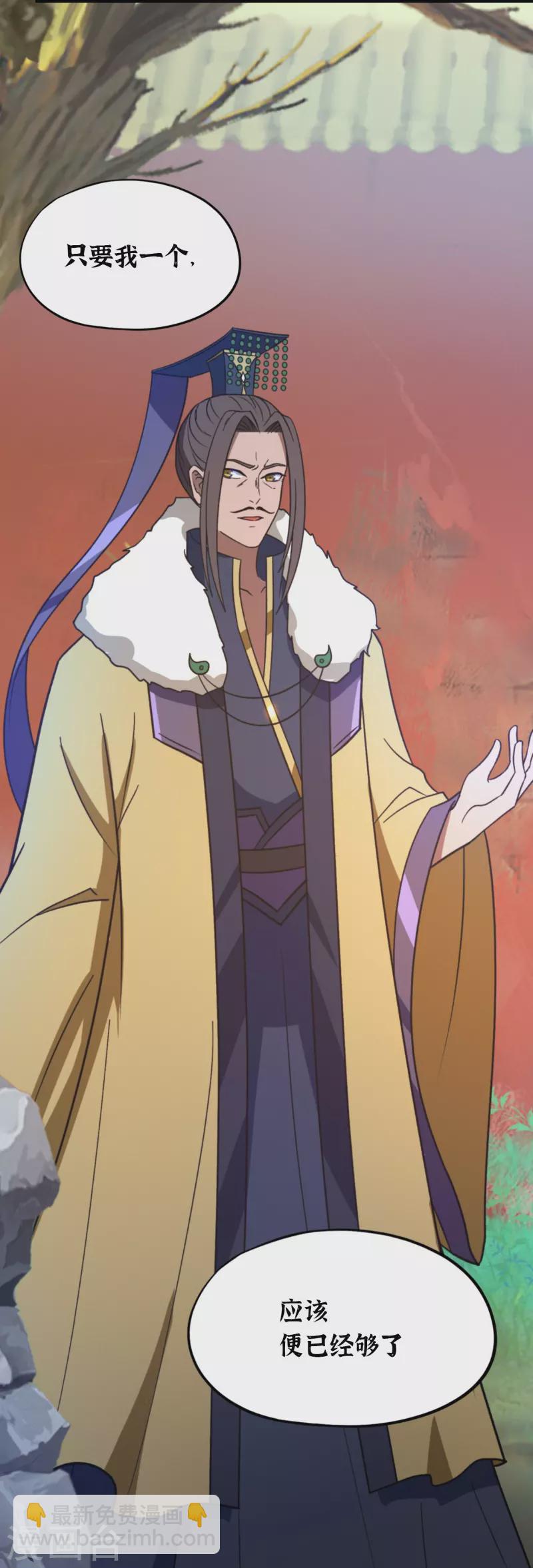 第114话 十八贤王-第114话