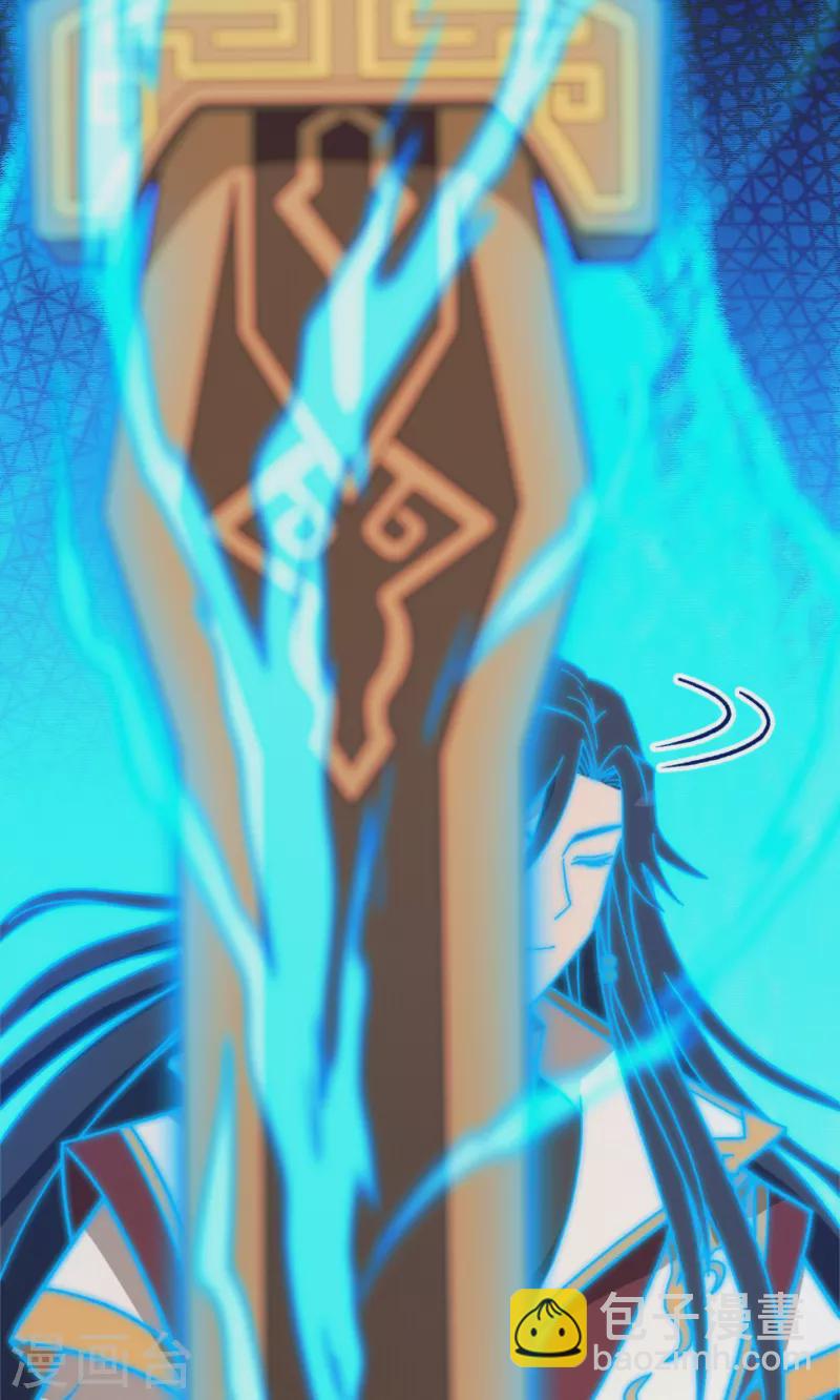 第117话 生死抉择(1/2)-第118话