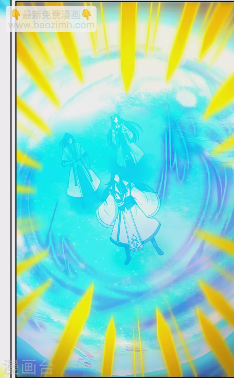 第124话 皇朝覆灭(1/2)-第126话