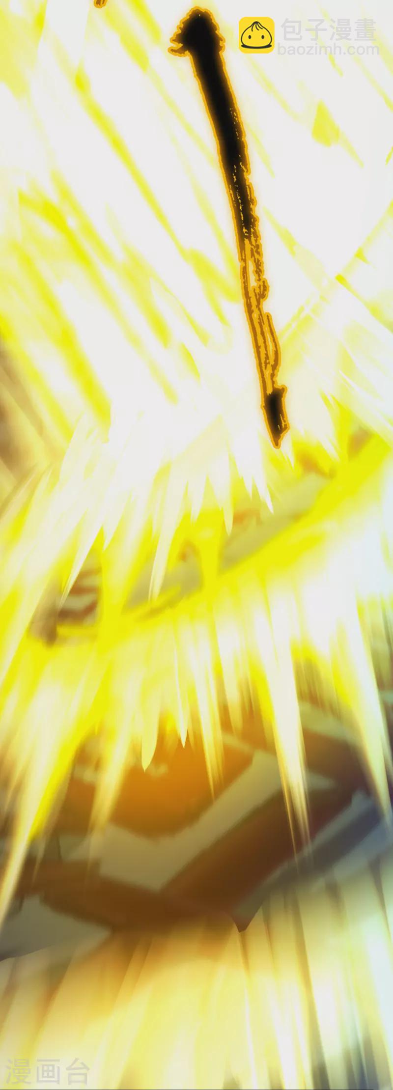 第124话 皇朝覆灭(1/2)-第126话