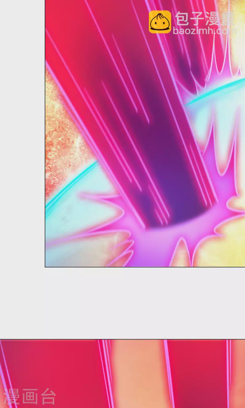 第14话 大劫止(1/2)-第14话