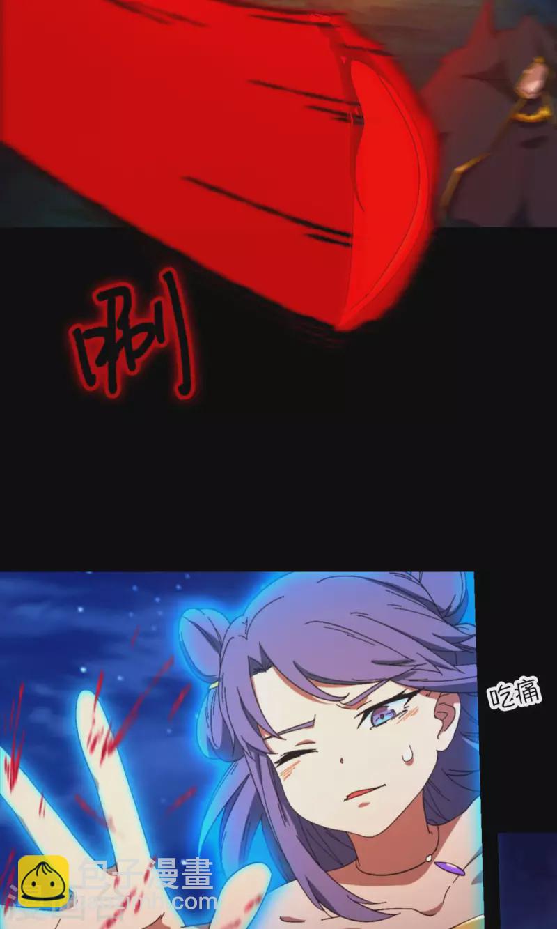 第128话 让他三刀(1/2)-第132话