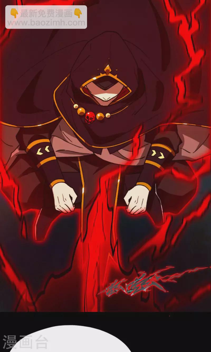 第128话 让他三刀(1/2)-第132话