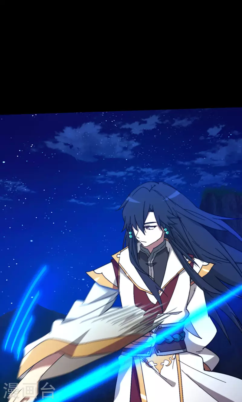 第134话 流年斩月(1/2)-第138话