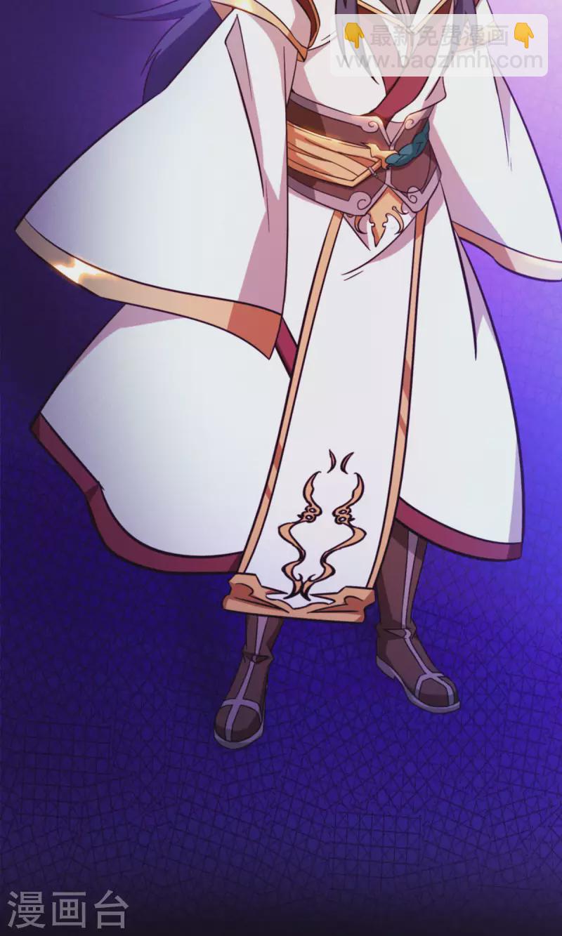 第16话 还君龙珠(1/2)-第16话