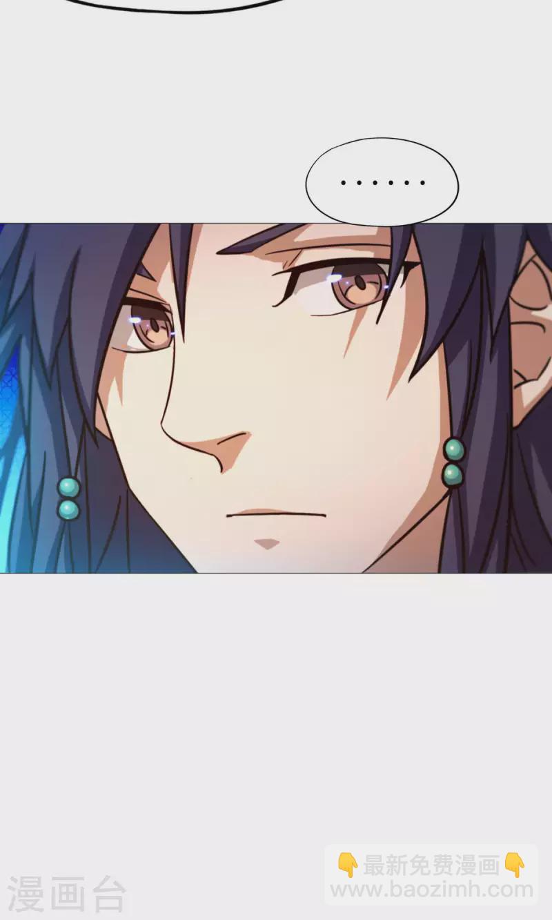 第24话 噪音-第24话