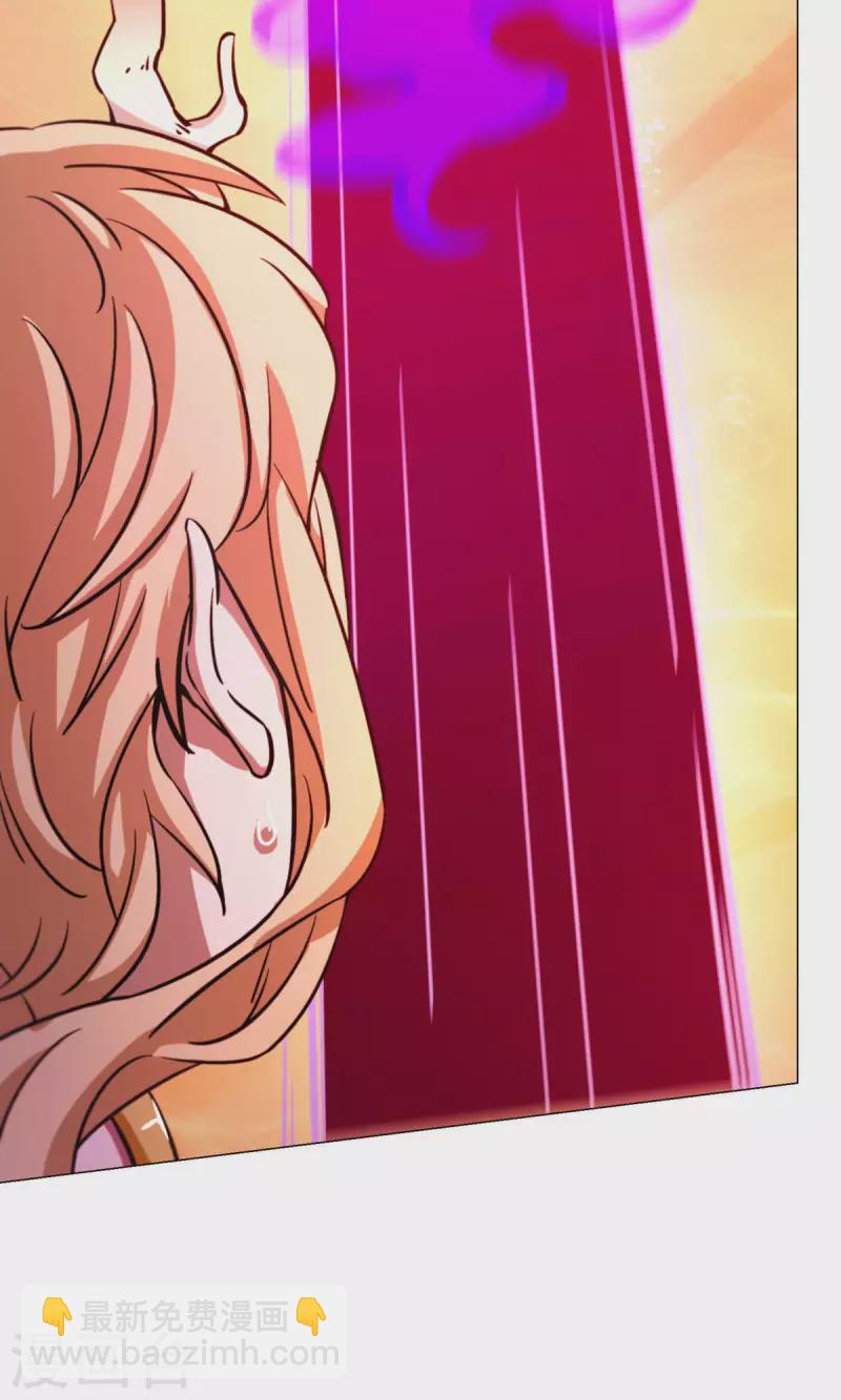 第4话 来袭-第4话