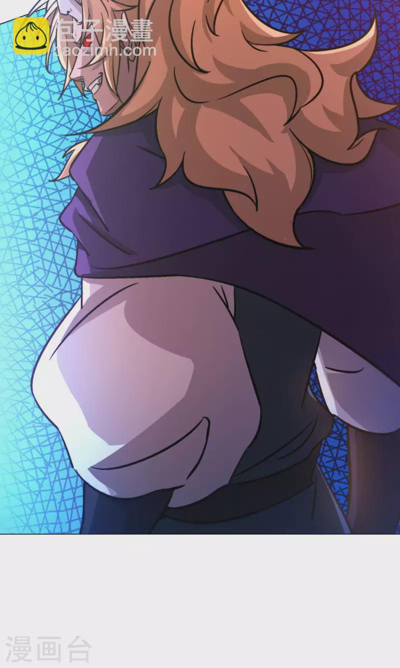 第4话 来袭-第4话