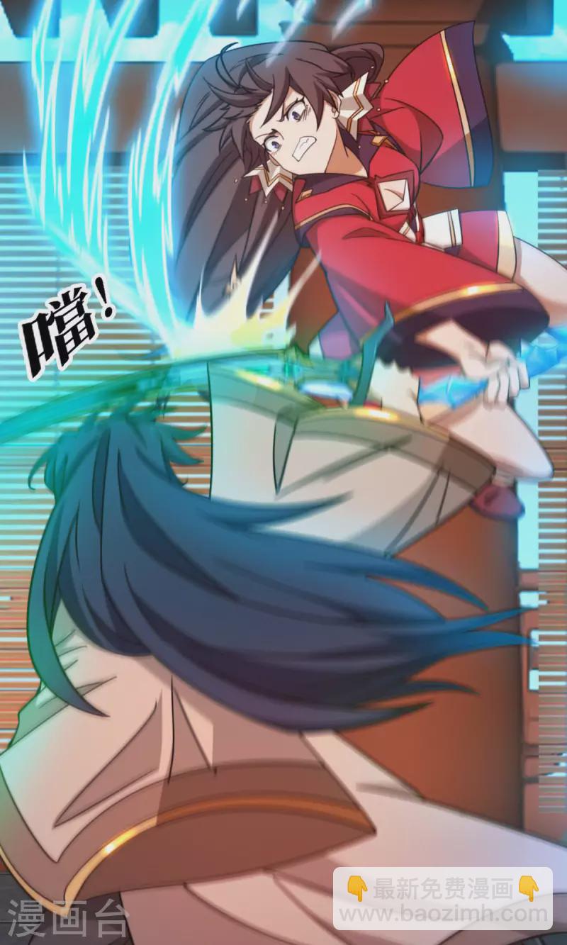 第34话 碧罗三爆(1/2)-第34话