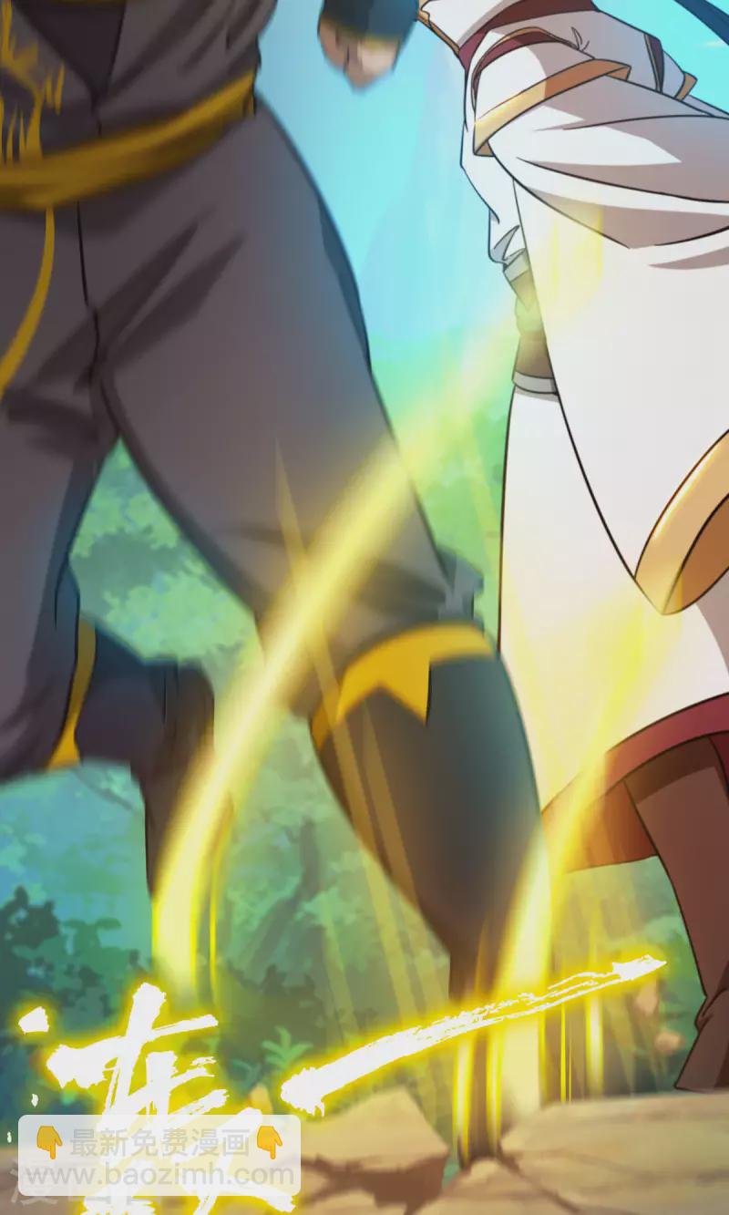 第46话 以力服人(1/2)-第46话