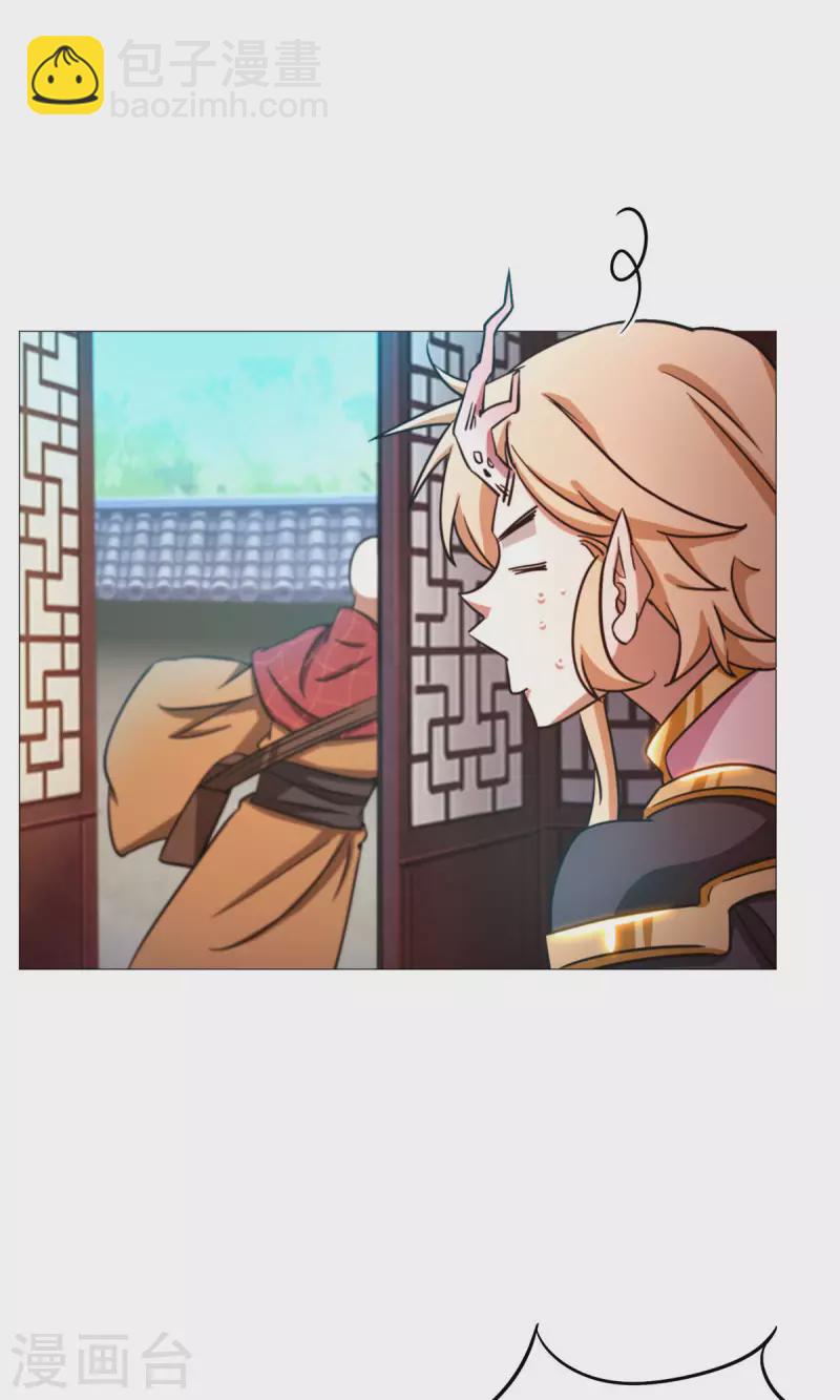 第50话 开幕(1/2)-第50话