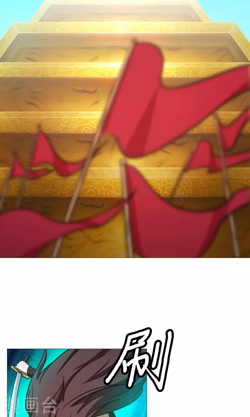 第50话 开幕(1/2)-第50话